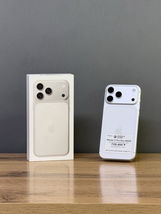 Iphone 17 Pro Max 256 GB 100% 15-цикл | Mobile Zone