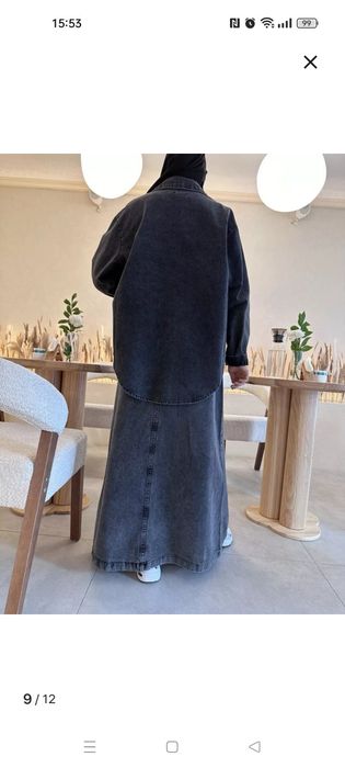Джинсовая юбка макси