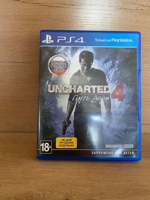 Продам диски PS4