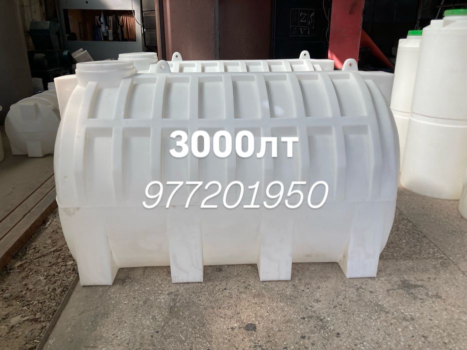 Пластмассовой ёмкость 5 тонна новый с гарантий 13 года 100% пишивая