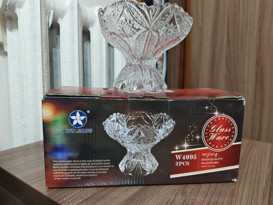 Хрустальный пасуди