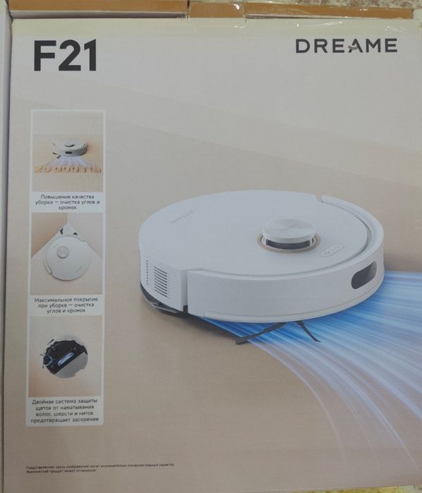 Robot pelisos "Dreame" F21.
