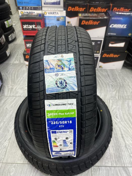 Автоишины Croswind 235-50 r18