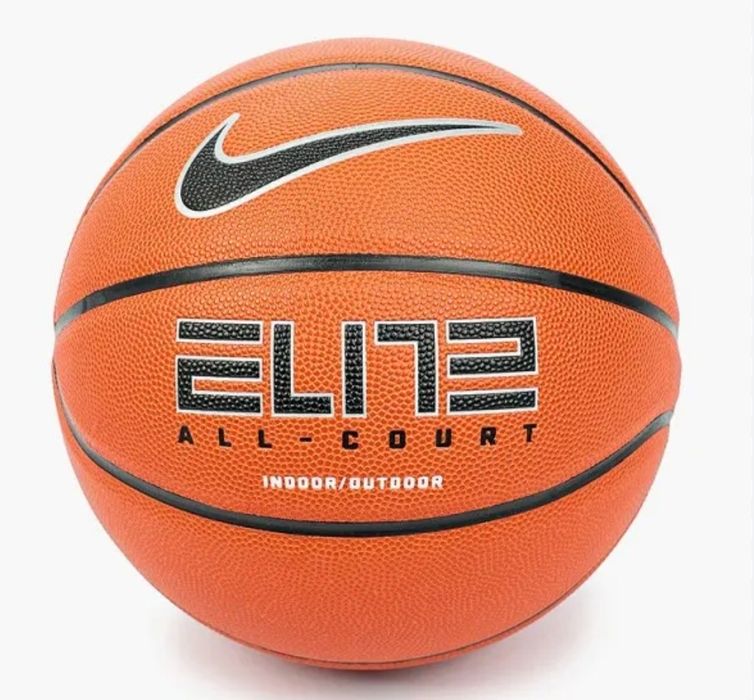 Nike elite ball почти новый