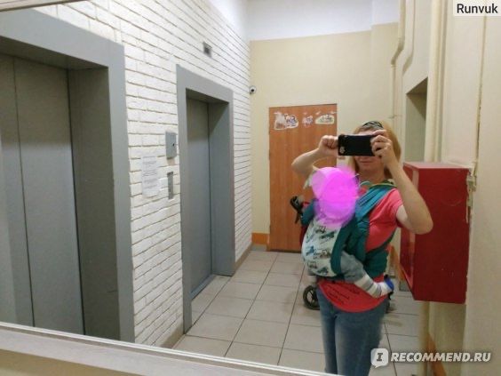 Эрго рюкзак Гусенок