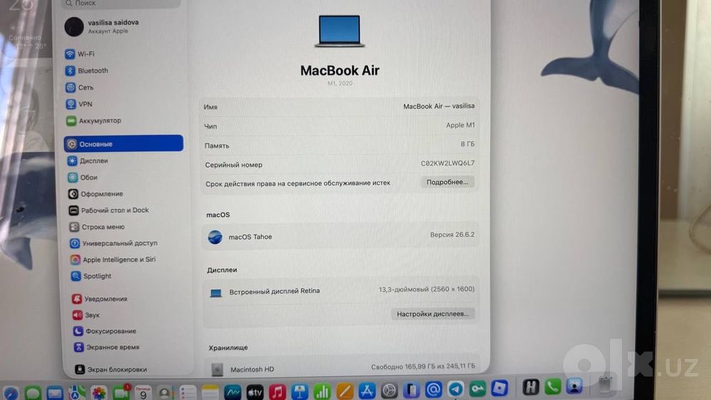 Macbook air 13 ,2020