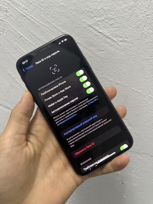 IPhone X идеальное состояние