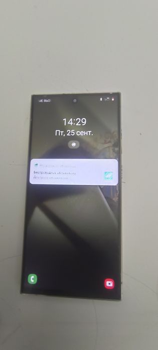 самсунг с 23 ультра