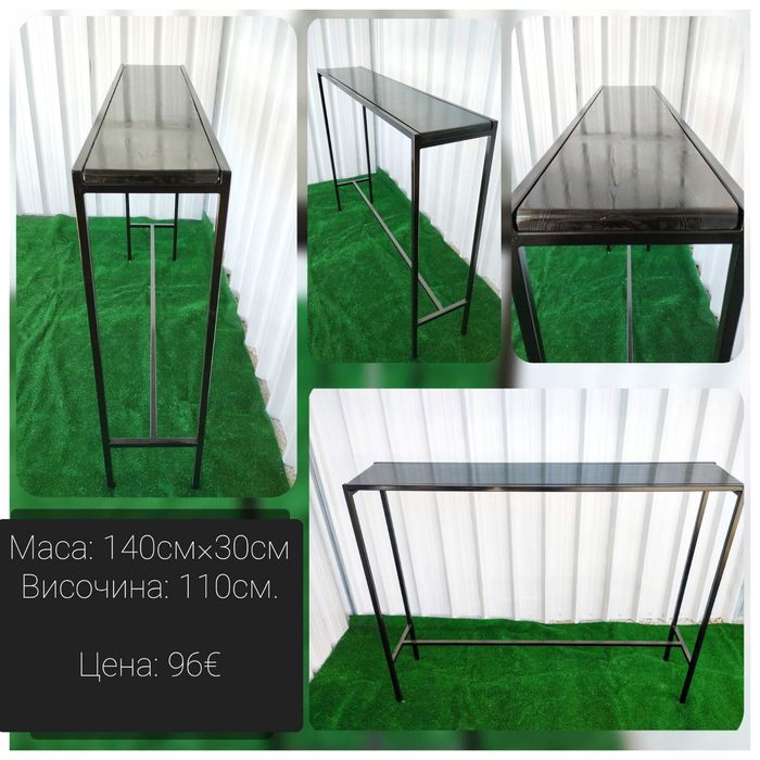 Маси и столове от дърво и метал нови за бар