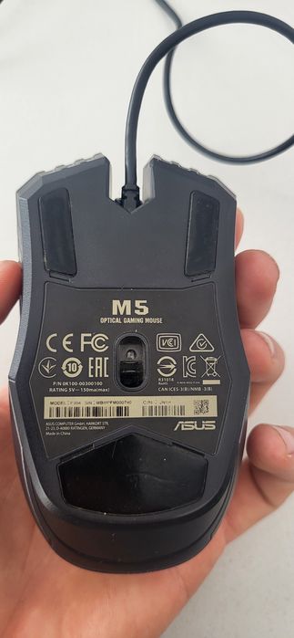 ASUS игровая мышь