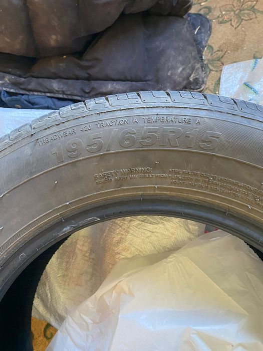 Шины 15размер 195/65