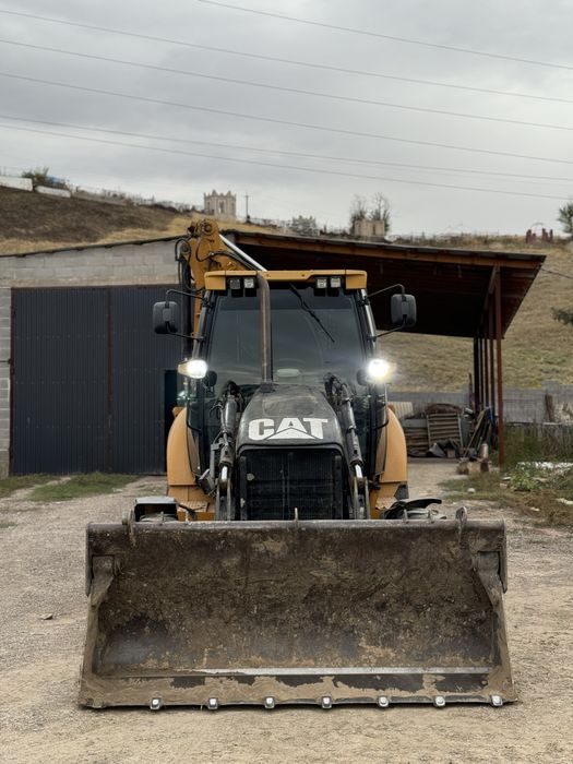 Экскаватор погрузчик