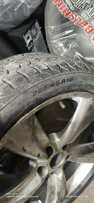 Зимние шины пара