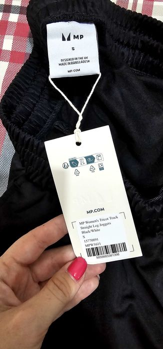 My Protein нов дамски анцунг