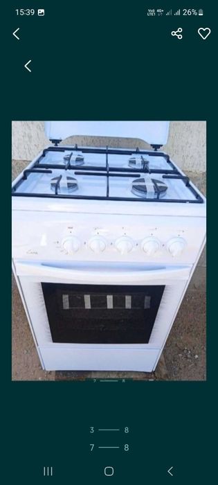 Газ плиты  в хорошем состояние