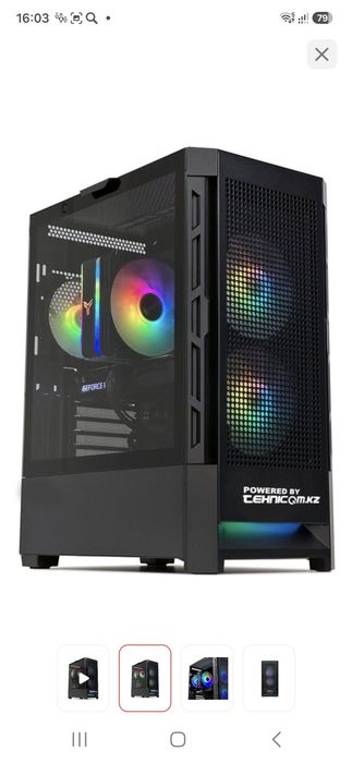 Игровой компьютер