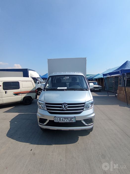 Donfeng 2023. Full