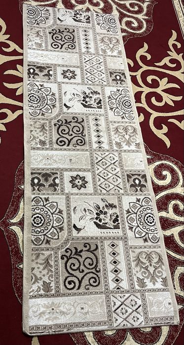 Дорожка и Кавер