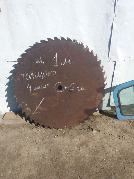 диск на пилораму