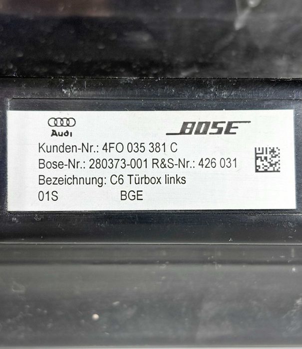 Оргигинални Субуфери - Тонколони ”Босе” Ауди А6 Ц6 (04-11г) Subufer Tonkolona ”BOSE” AUDI A6 C6