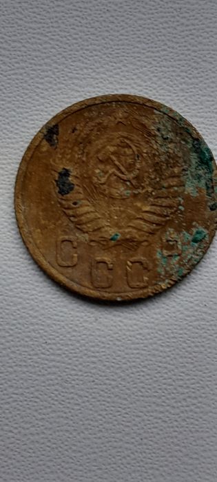 Монеты СССР .Сталинские