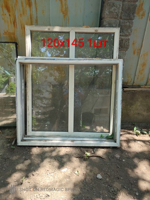 Продам пластиковые окна