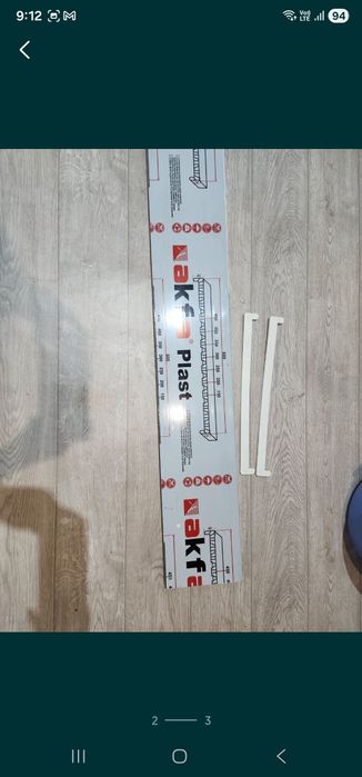 Разное из дома, остатки после ремонта