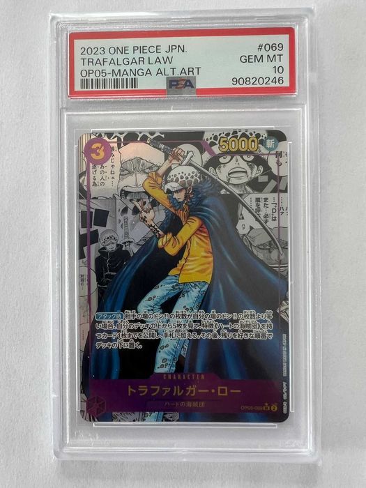 Trafalgar Law Op05-069