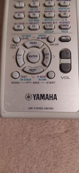 Telecomanda Yamaha și Onkyo