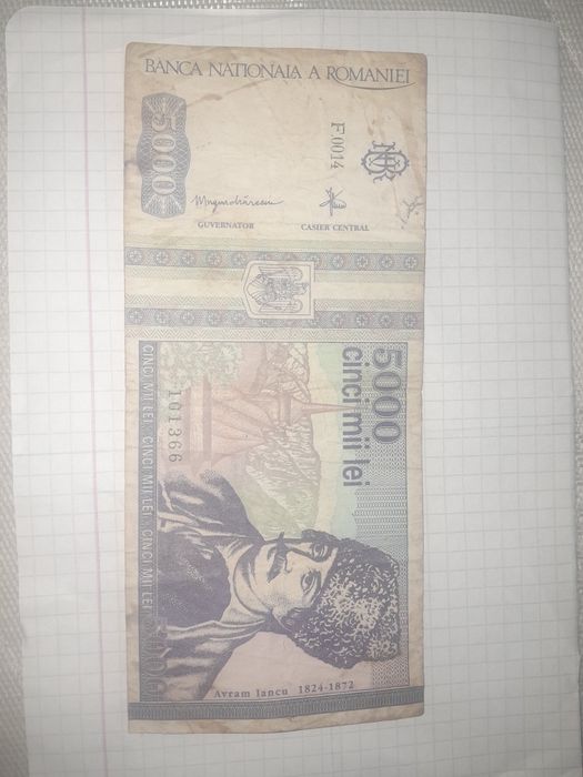 Bancnota veche  Avram Iancu