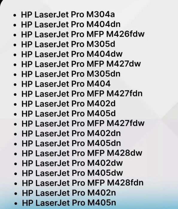 Кассета в сборе (лоток 2) RM2-5392