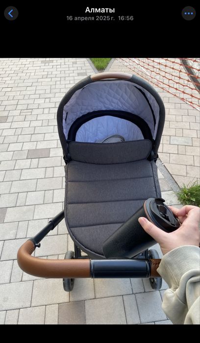 Коляска Skillmax 3 в 1