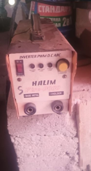 Аристон сварочный апарат