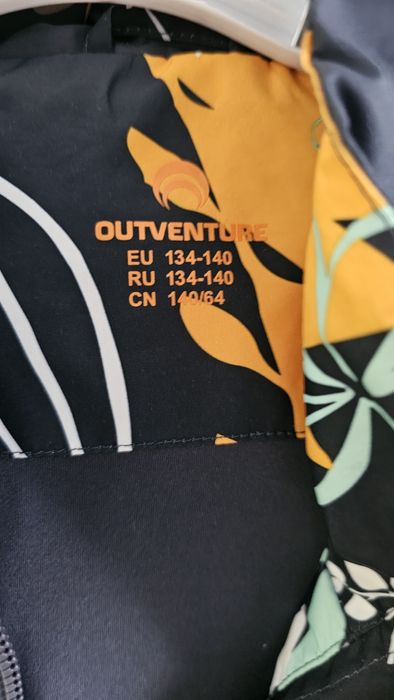 Ветровка на девочку   Outventure 134 -140