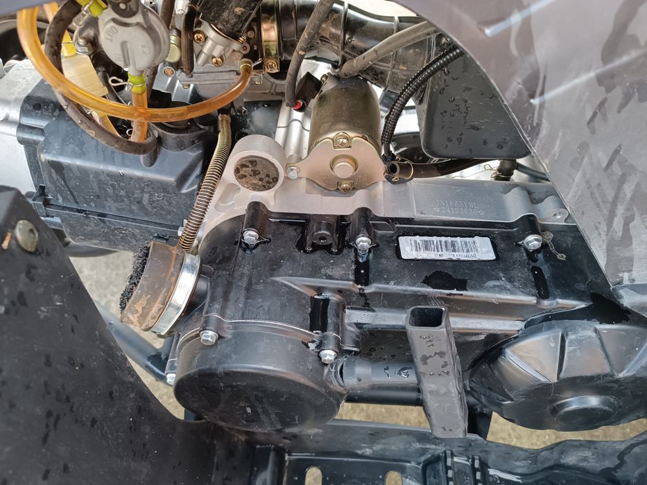 ATV -220- Telstar Голяма Рама