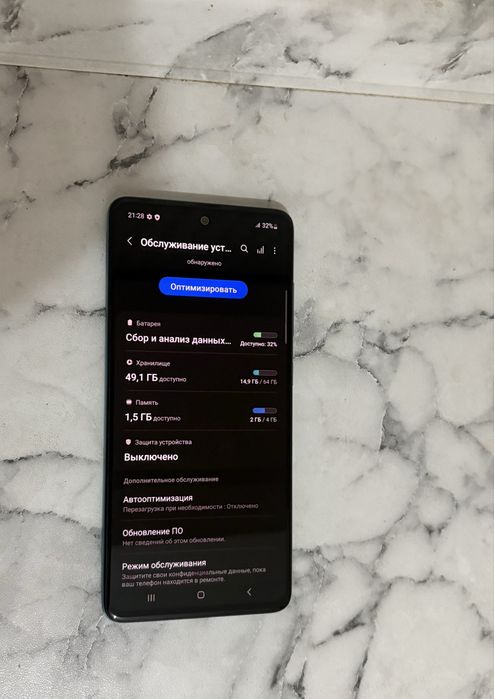 Продам samsung galaxy A51