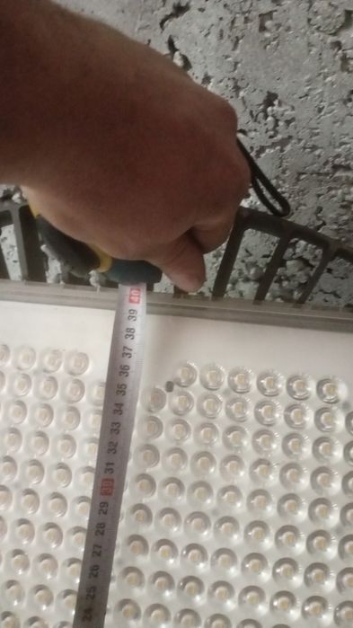 Прожектор светодиодный