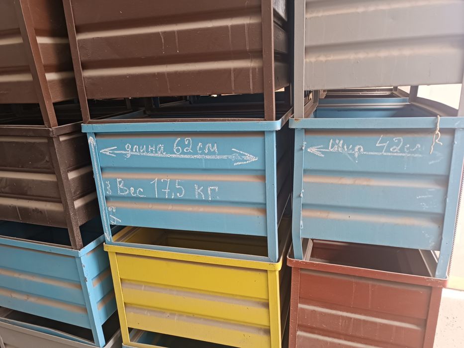 Ящики металлические для хозяйственных нужд количество ограничено!Тороп