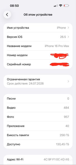 iPhone 16Pro Max 256GB zo’r holatda