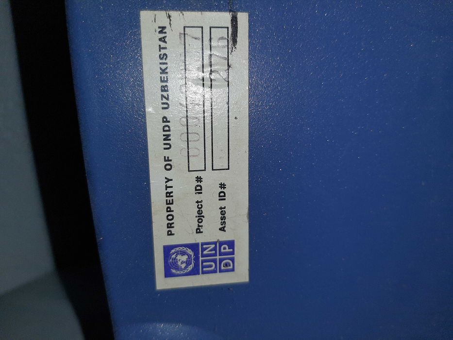 Зарядное устройства Россия