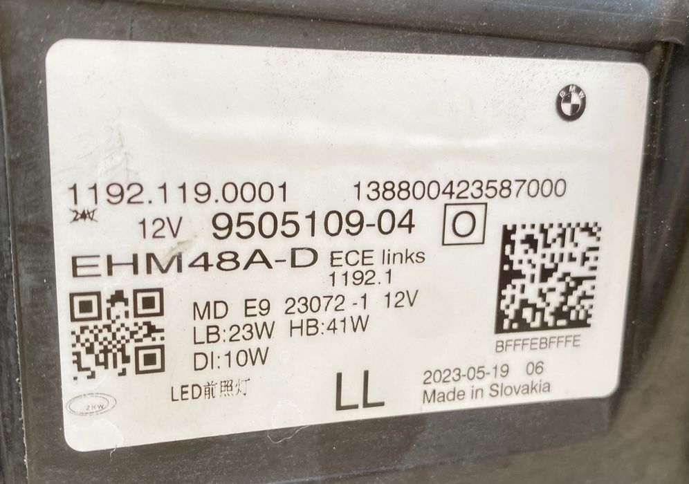 Фарове far Shadow Black Line фар LED за Бмв Г22 Bmw 4 G22 G23 G26