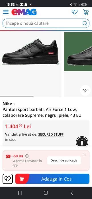 Air force 1 supreme