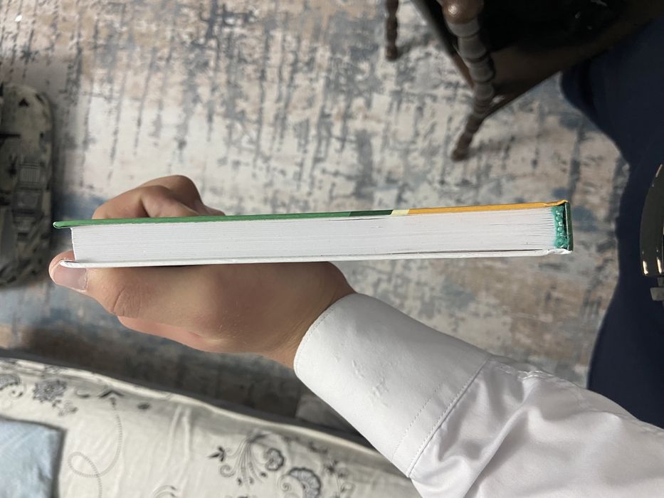 Книга биология