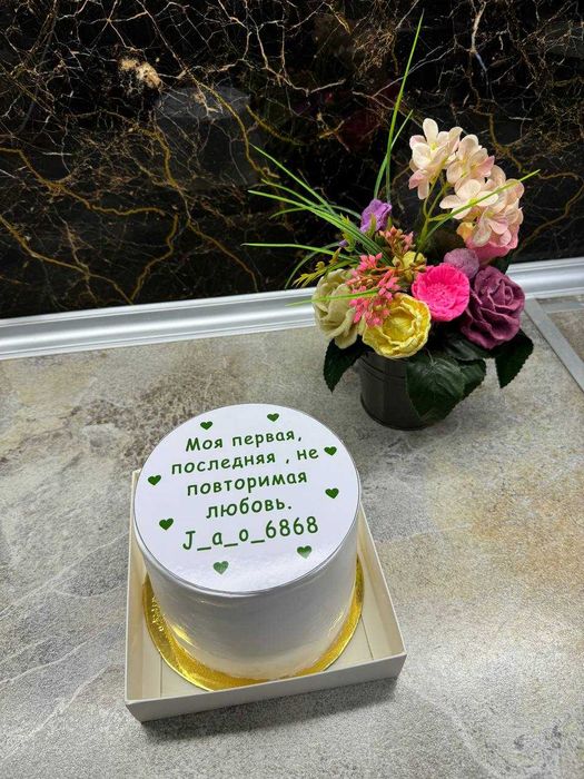 Торты Bento, Merry me, Fotiha, BOY&BABY, tort tortlar. Сергели.