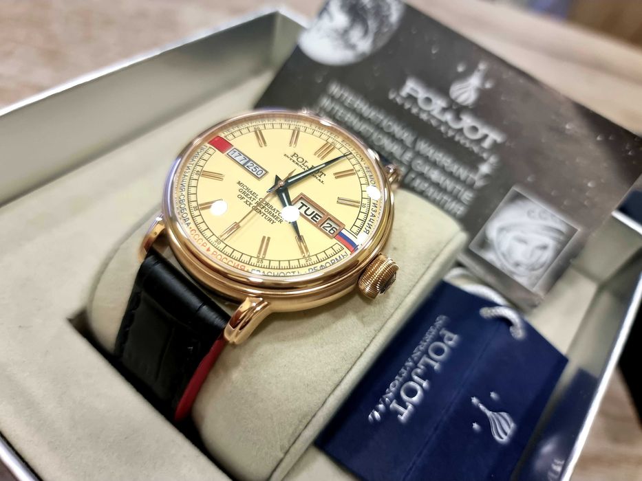 Мъжки часовник POLJOT International GORBATCHOV