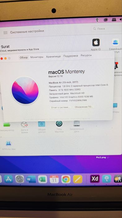 MacBook Air состояние нового