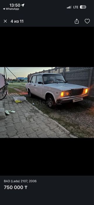 Продам 2107 в хорошем состояний