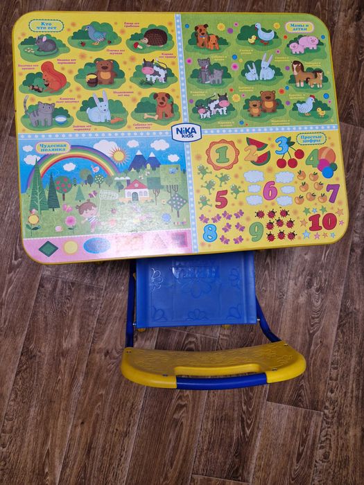 Столик со стульчиком