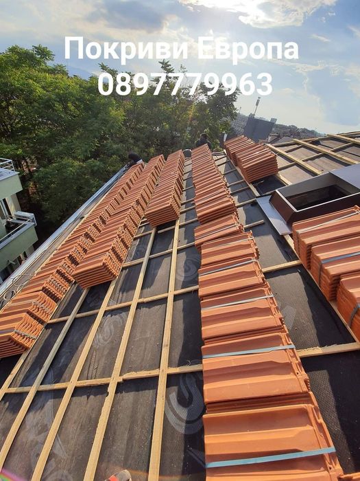 Ремонт на покрив