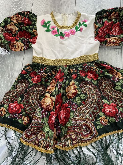 Русский народный костюм